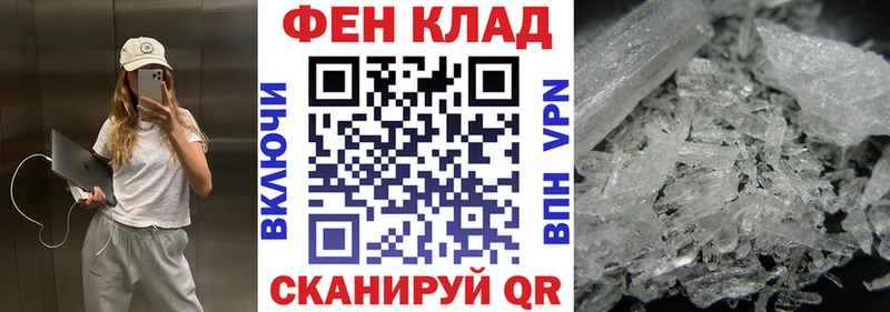 АМФ Premium  Новоульяновск 
