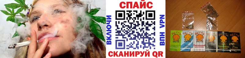 БУТИРАТ буратино  цена наркотик  кракен вход  Новоульяновск 