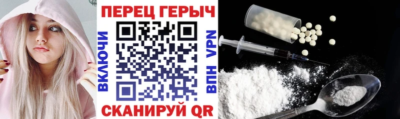 где можно купить наркотик  Новоульяновск  ГЕРОИН Афган 