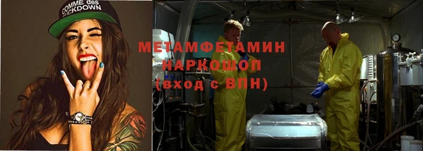 каннабис Баксан