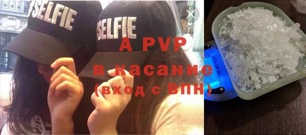 кокаин перу Балахна