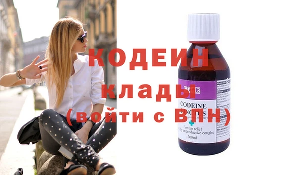 прущая мука Протвино