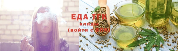 гашик Балабаново