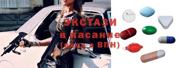 прущая мука Протвино