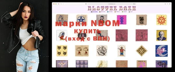 каннабис Баксан