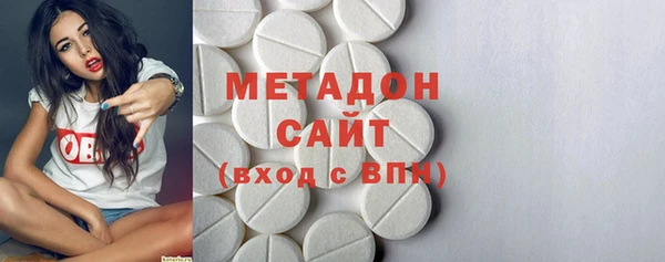 каннабис Баксан