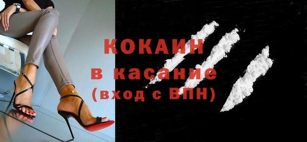 гашик Балабаново