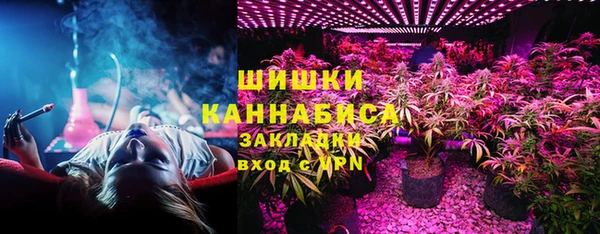 каннабис Баксан