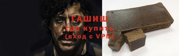 кокаин перу Балахна