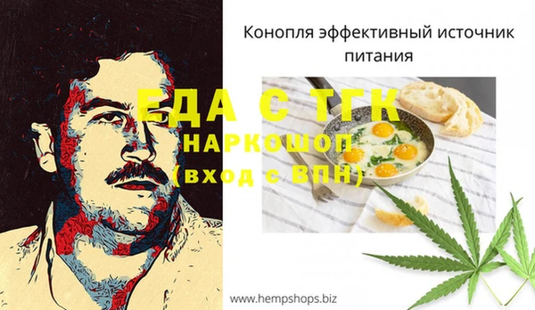 хмурый Приозерск