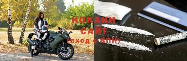 гашик Балабаново