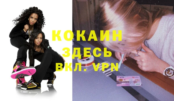 гашик Балабаново