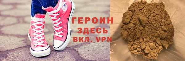 гашик Балабаново