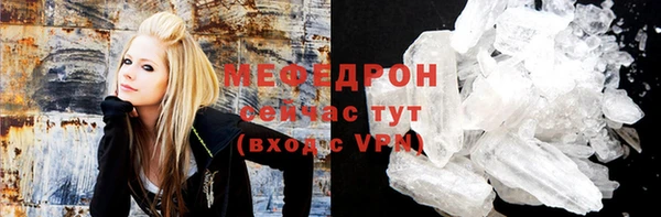 кокаин перу Балахна