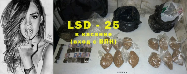 каннабис Баксан