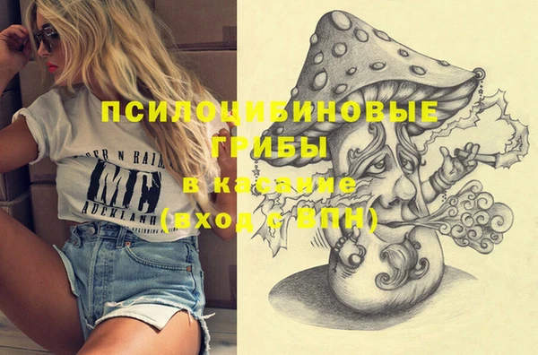 каннабис Баксан