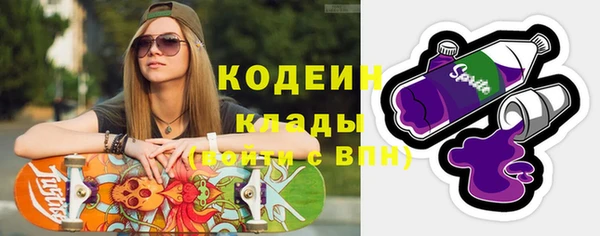 гашик Балабаново