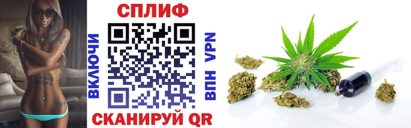 наркота Новоульяновск Каннабис White Widow